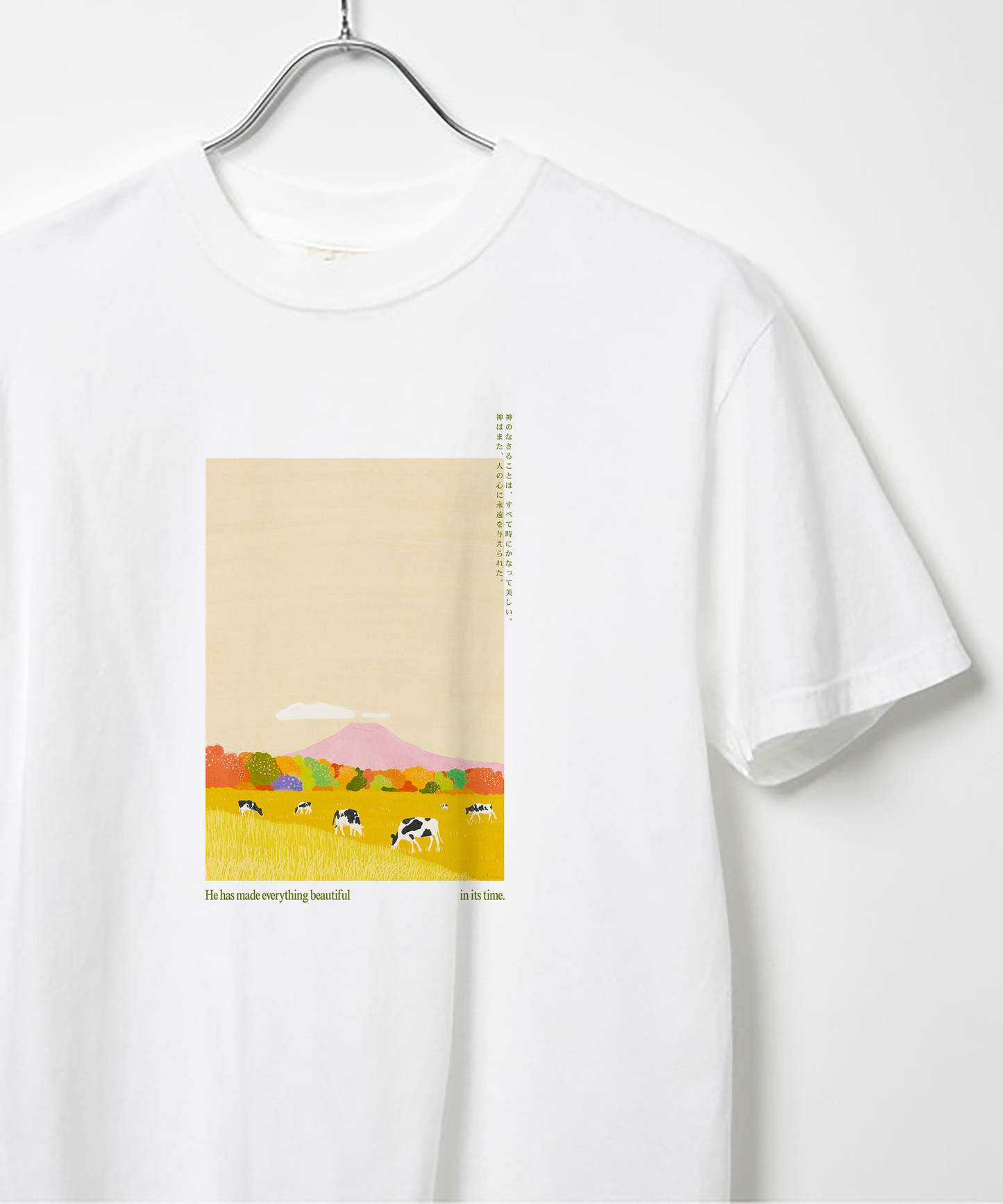 Tee: Dairy Farm