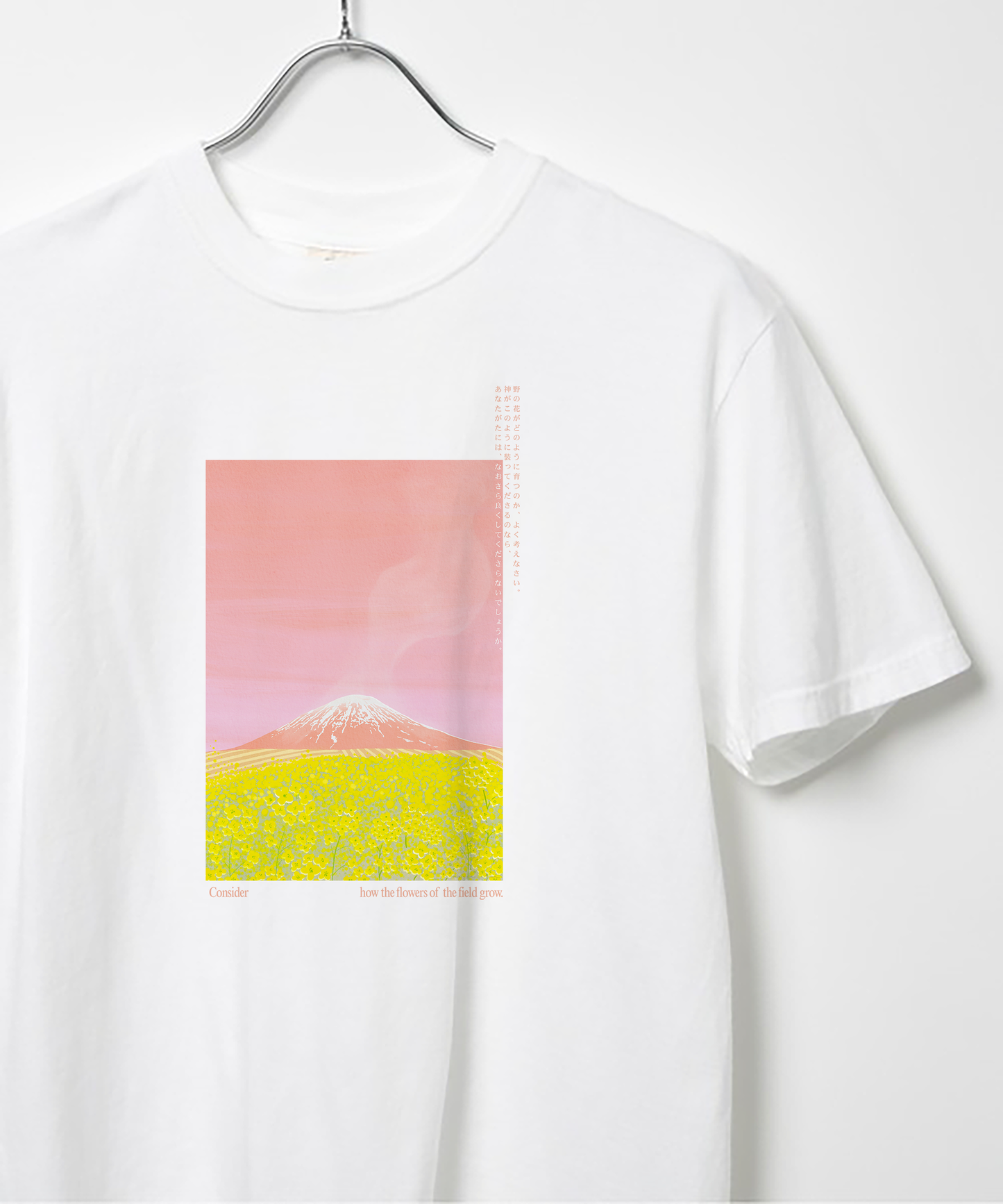 Tee: Pink Yotei