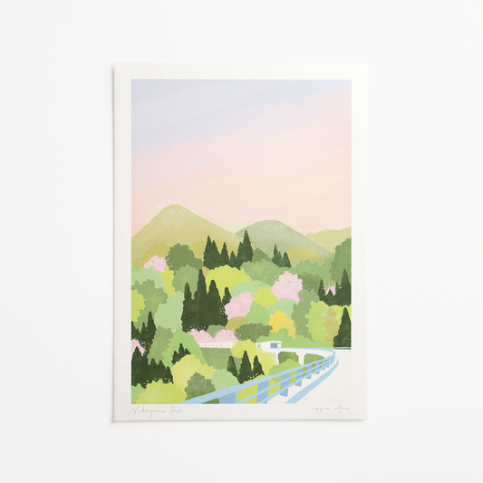 Nakayama Pass