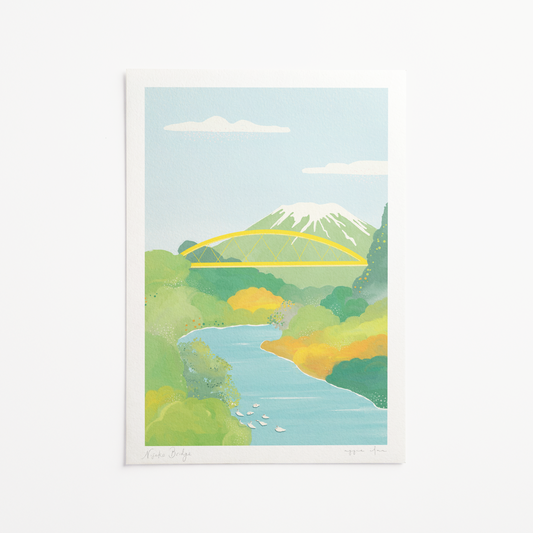Niseko Bridge