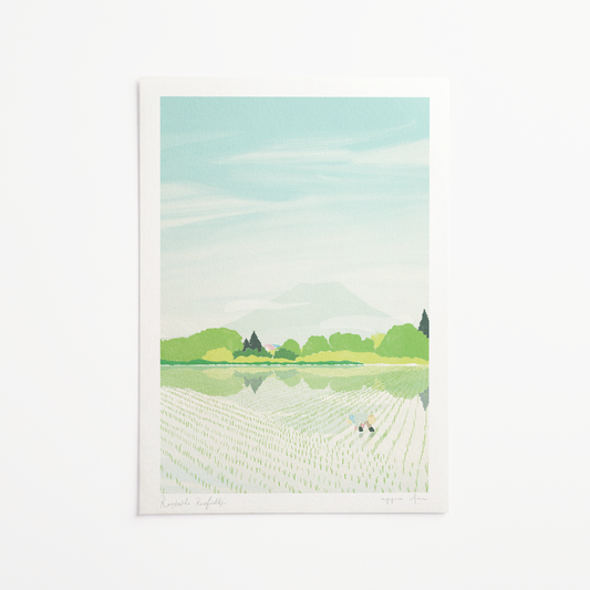 Rankoshi Ricefields