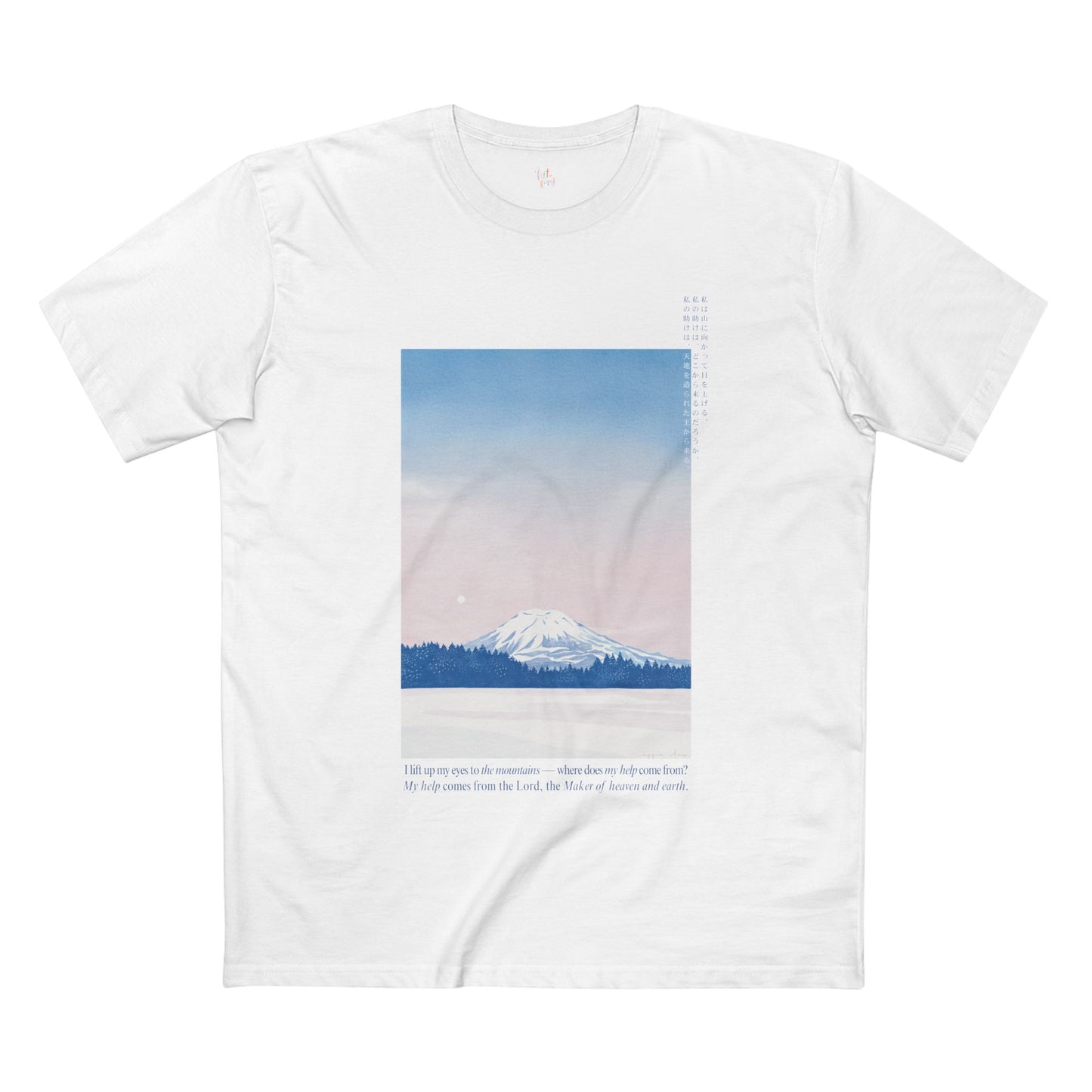 Winter Tee