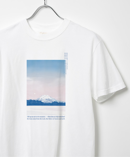 Tee: Winter Yotei